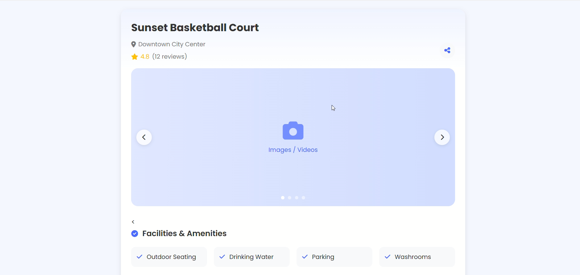 QuickCourt Screenshot